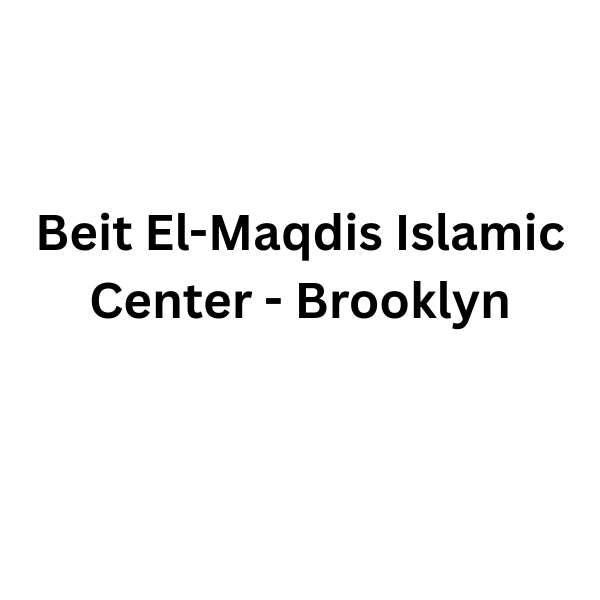 Beit El-Maqdis Islamic Center Logo